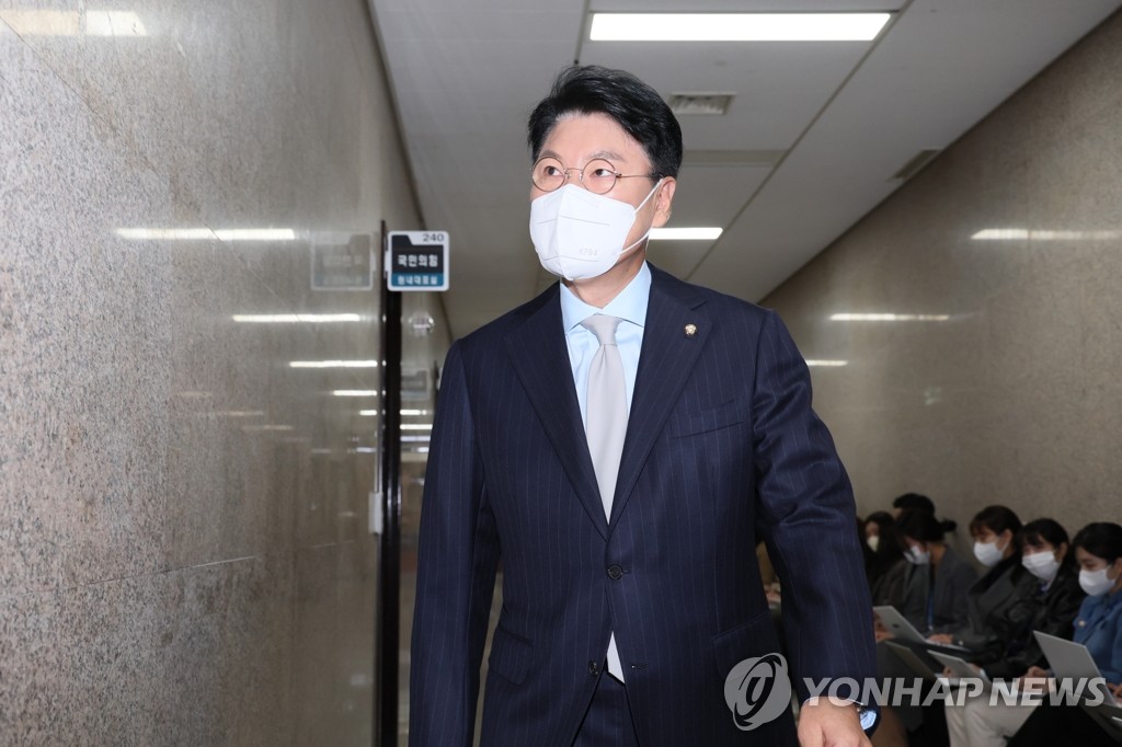 A Nov. 14, 2022, file photo of Rep. Chang Je-won of the ruling People Power Party (Yonhap)
