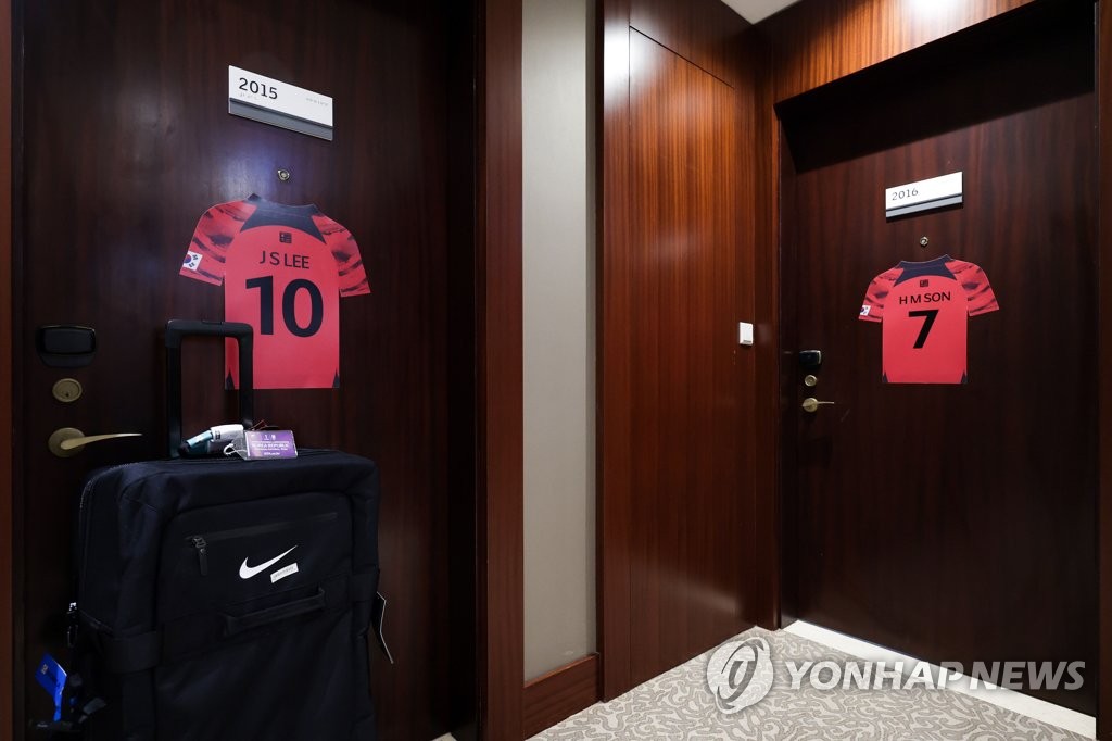 (كأس العالم) الاتحاد الكوري لكرة القدم ينشر صورا لغرف لاعبي المنتخب الكوري في الدوحة - 2