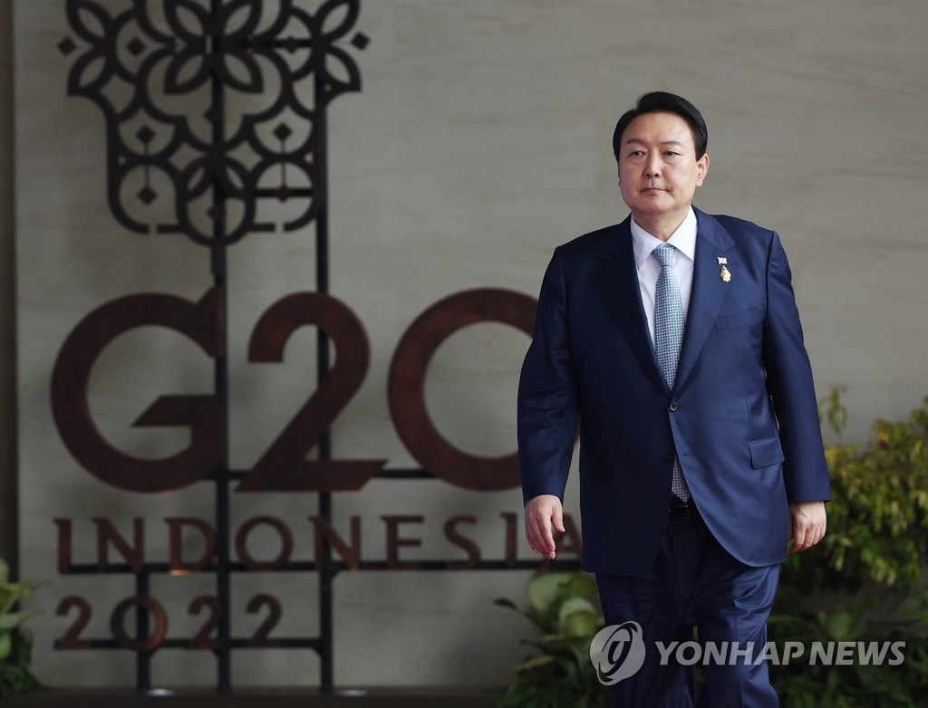 South Korean President Yoon Suk-yeol attends a Group of 20 summit at the Apurva Kempinski in Bali, Indonesia, on Nov. 15, 2022. (Yonhap)