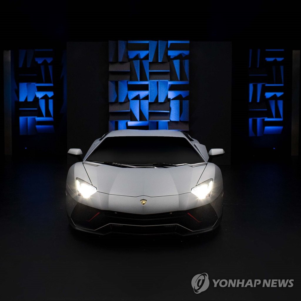 오토모빌리 람보르기니, 엔진송 음원 공개 | 연합뉴스 오토모빌리 람보르기니, 엔진송 음원 공개 | 연합뉴스