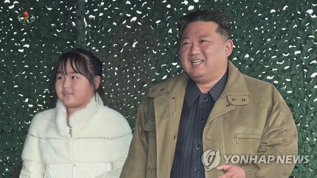 Kim Jong-un et sa fille