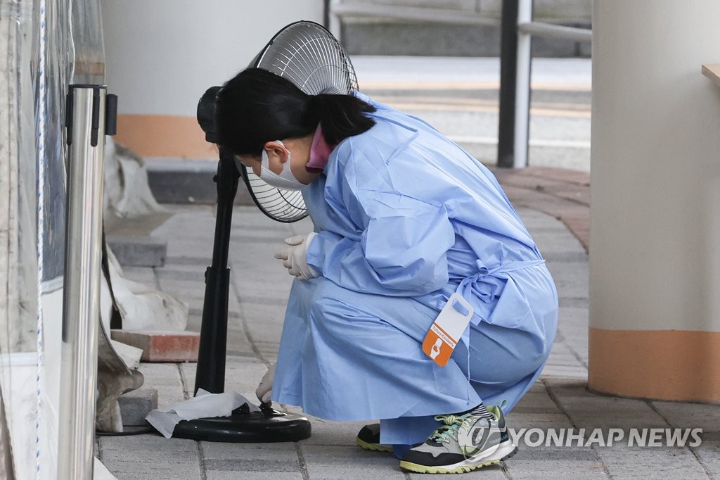 겨울 준비하는 선별진료소