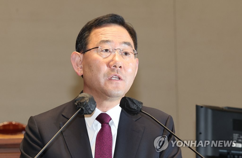 PPP agrees to participate in parliamentary probe into Itaewon tragedy after passing national budget