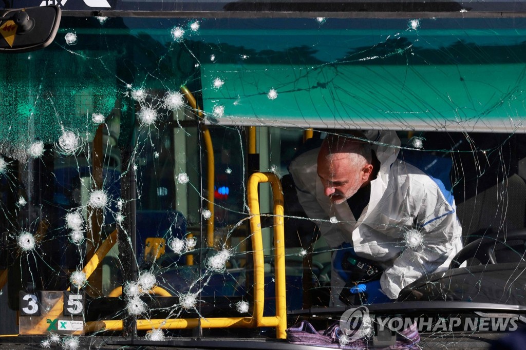 예루살렘 버스정류소서 폭발…최소 7명 부상