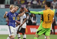 [월드컵] 사우디에 이어 일본도 우승 후보 격파…이제 벤투호 차례