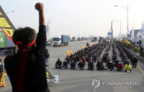 인천서도 화물연대 파업 출정식…"조합원 80% 동참"