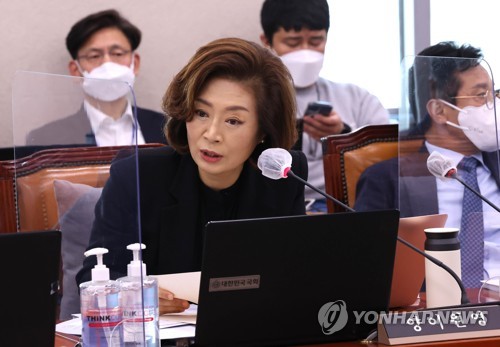 野양이원영 "지금 투표하는 많은 이들, 미래에 살아있지도 않아"