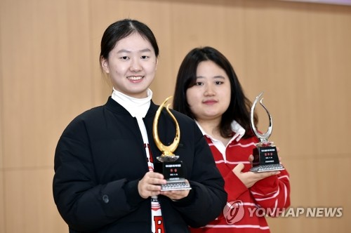 김은지 프로기사, 효림배 첫 우승