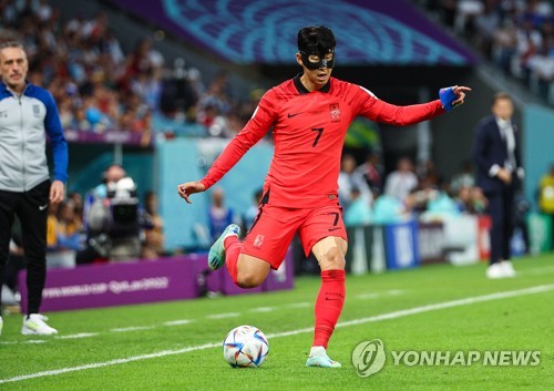 Match Preview: Colombia v Korea Republic, Group H