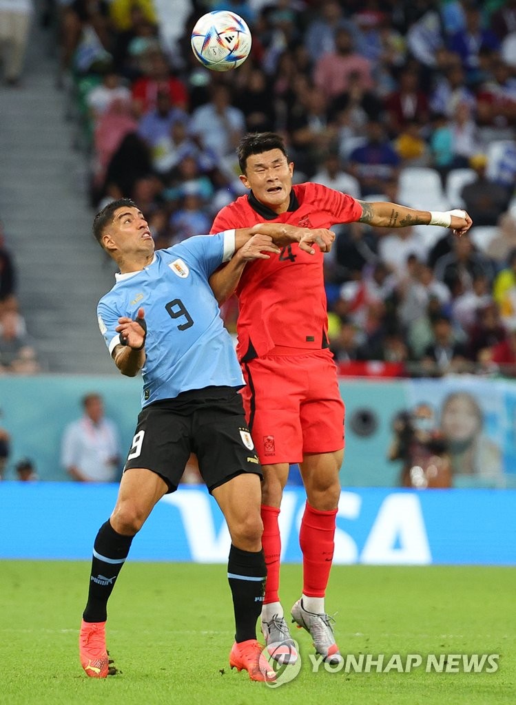 Corea del Sur contra Uruguay