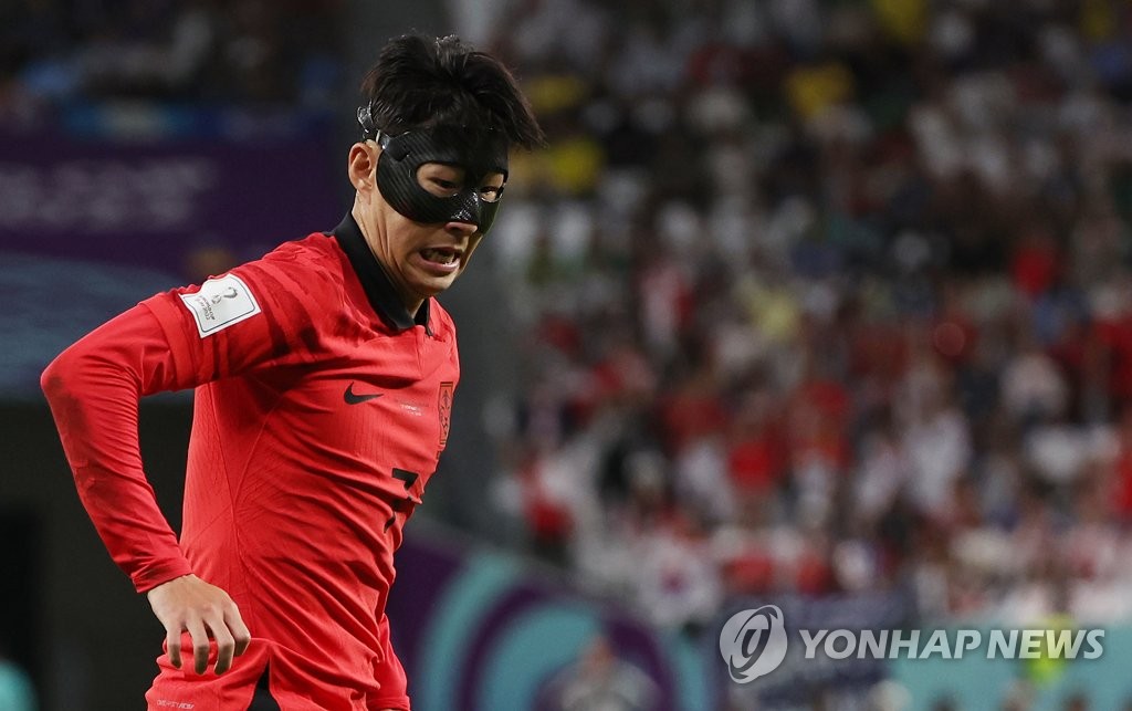 South Korean captain Son Heung-min is in action against Uruguay during the countries' Group H match at the FIFA World Cup at Education City Stadium in Al Rayyan, west of Doha, on Nov. 24, 2022. (Yonhap)