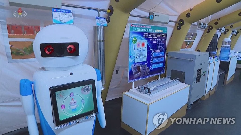 北朝鮮に防疫用ロボット登場
