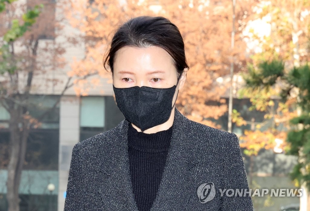 특수본, 류미진 총경 소환조사