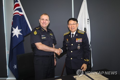 MOU de cooperación en seguridad marítima Corea del Sur-Australia