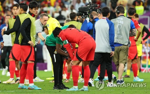 كوريا الجنوبية تخسر أمام غانا في مونديال قطر