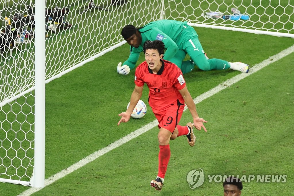 In this file photo from Nov. 28, 2022, Cho Gue-sung of South Korea celebrates his goal against Ghana during the countries' Group H match at the FIFA World Cup at Education City Stadium in Al Rayyan, west of Doha. (Yonhap)