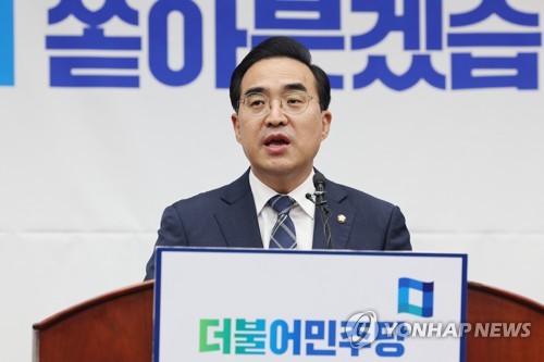 민주 "이상민 해임건의·탄핵소추, 30일 오전 최종 결정"(종합)