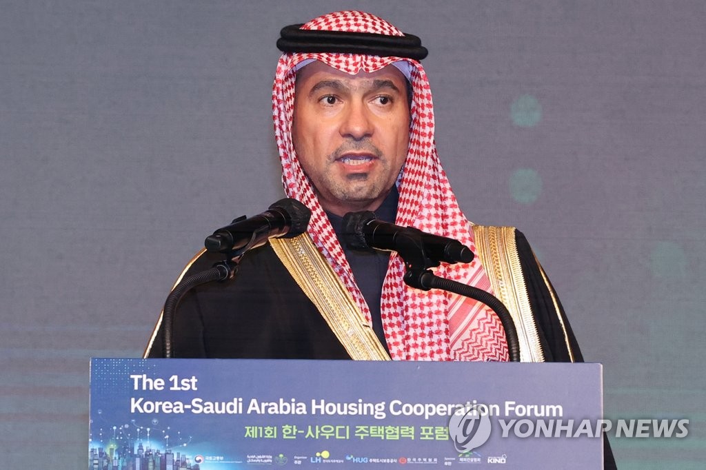 كلمة وزير الشؤون البلدية والقروية والإسكان السعودي "ماجد بن عبد الله الحقيل" في منتدى الإسكان الكوري-السعودي