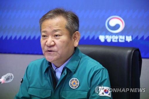 (LEAD) Main opposition tables dismissal motion for interior minister over Itaewon tragedy