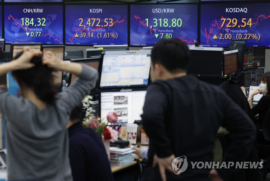 韓国総合株価指数　続伸で始まる＝約３カ月ぶり２５００回復
