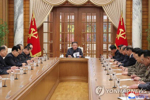  N. Korea to hold key party meeting to unveil next year's policy direction