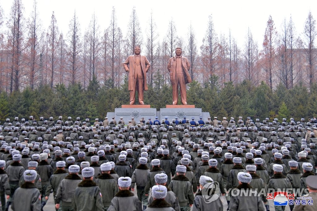 북한, '항공절' 기념행사 진행