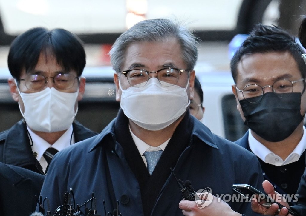 اتهام مستشار الأمن الوطني السابق "سوه هون" في قضية مقتل موظف مصايد الأسماك