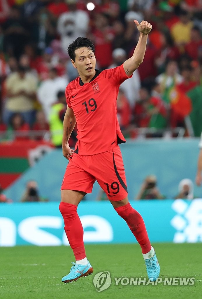 Kim Young-gwon of South Korea celebrates his goal against Portugal during the countries' Group H match at the FIFA World Cup at Education City Stadium in Al Rayyan, west of Doha, on Dec. 2, 2022. (Yonhap)