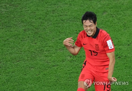 S. Korea looking to extend unexpected run vs. top-ranked Brazil