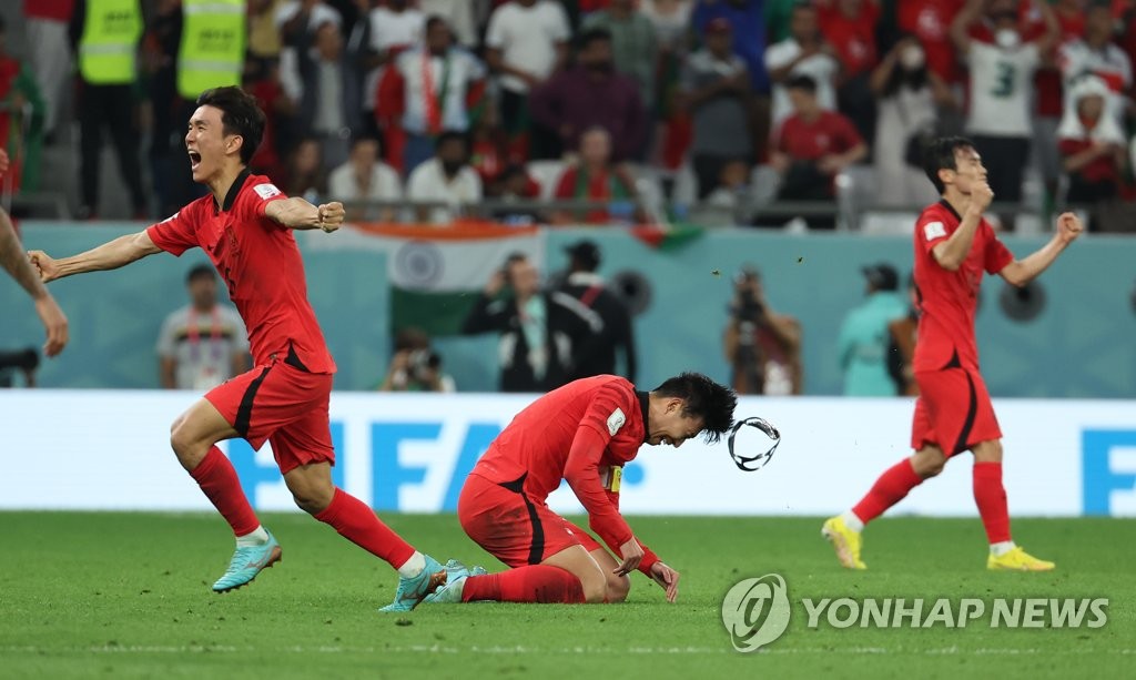2-1 승리한 한국