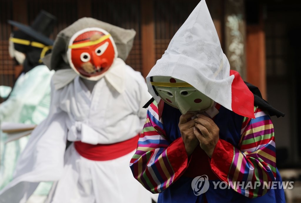 세계가 인정한 '한국의 탈춤'…인류무형문화유산 등재 기념 공연