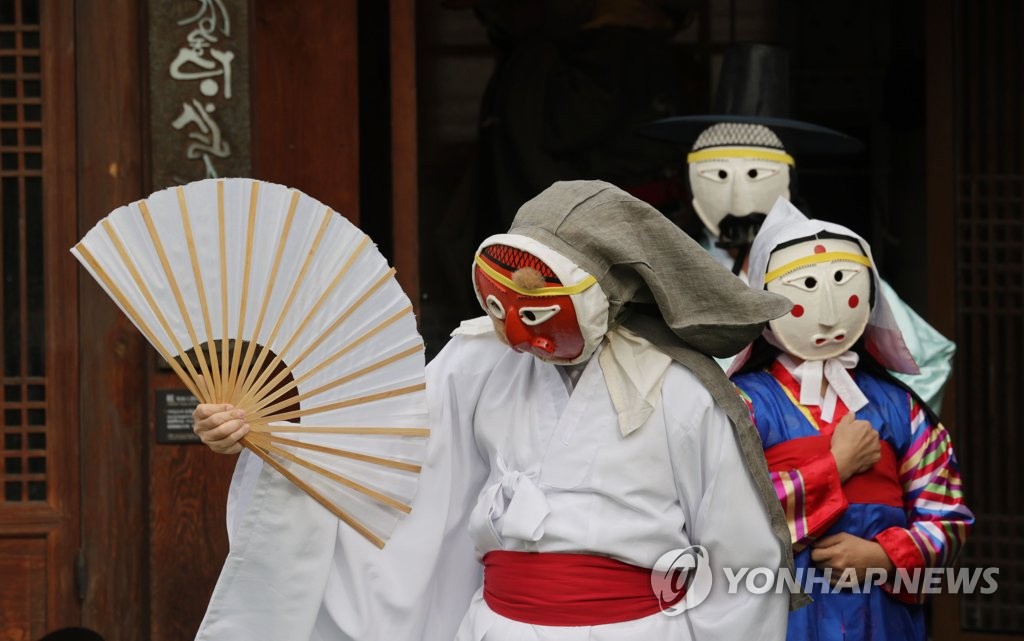 인류무형문화유산으로 등재된 '한국의 탈춤'