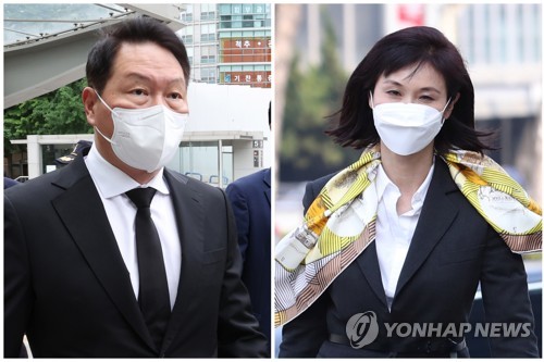 법원 "최태원 부부 이혼…노소영에 재산분할 665억원"