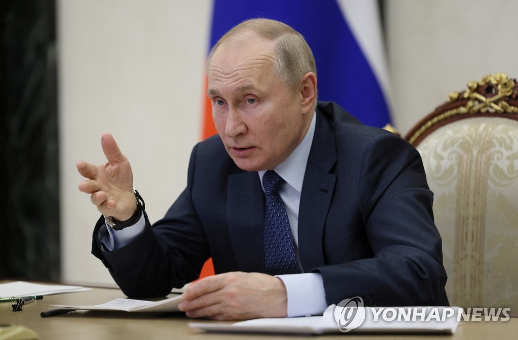 핵무기 언급하는 푸틴 러시아 대통령