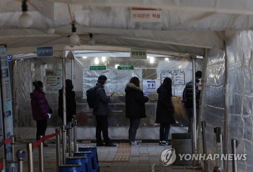 경북 2798명 신규 확진…사망 5명 늘어