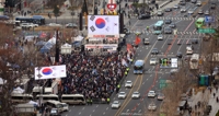 내일 서울 도심 곳곳 대규모 집회…