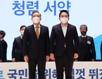 LH, 조직혁신 나선다…전관예우 차단·직원가족도 투기조사