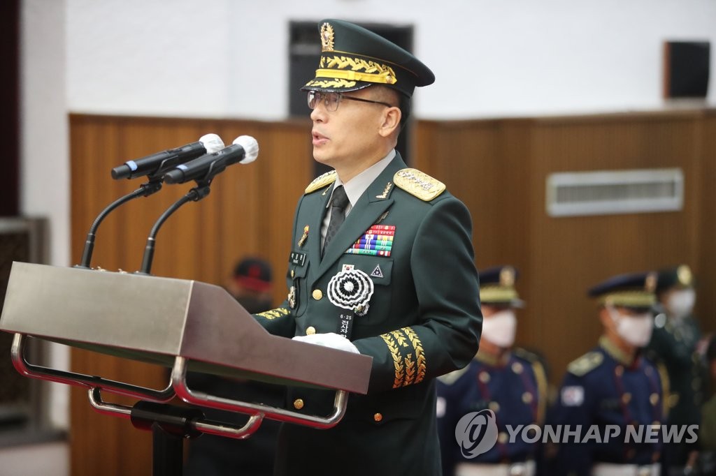 In this file photo, Army Chief of Staff Gen. Park Jeong-hwan delivers a eulogy during a ceremony at the National Cemetery in the central city of Daejeon on Dec. 20, 2022, to lay to rest the remains of five soldiers killed in action during the 1950-53 Korean War. (Yonhap)