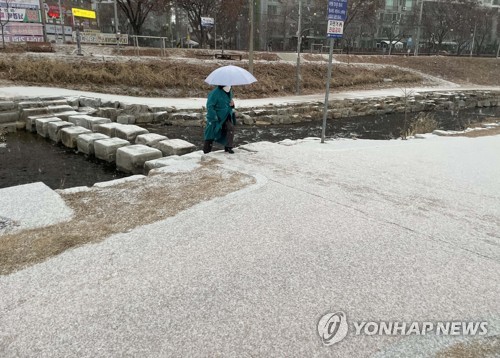 전국 대부분 눈 내리는 아침