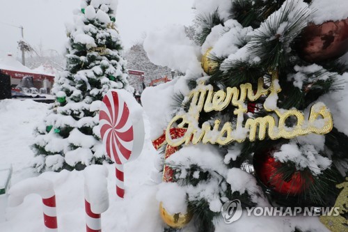 [날씨] 한파 속 충청·호남에 눈…서울 최저 -13도