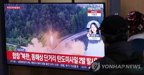 美, 북한 미사일 규탄…"한국 방위 약속 철통"(종합)