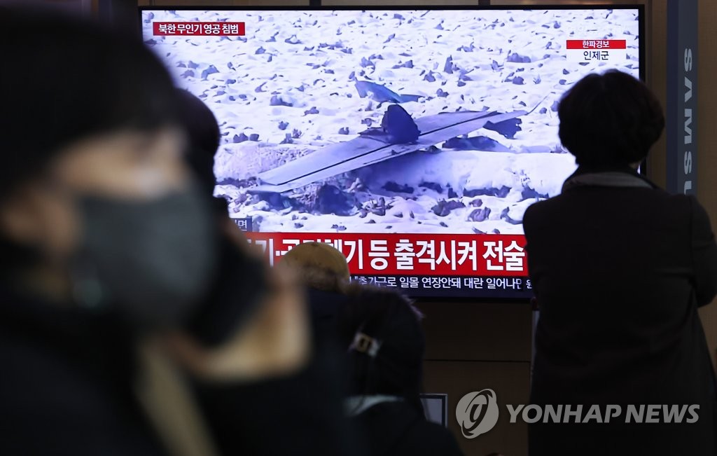 خبراء:الطائرات المسيرة الكورية الشمالية بامكانها نقل أسلحة بيوكيميائية أيضا - 1
