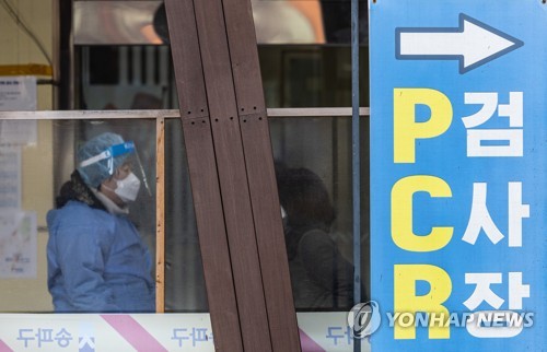 인천 938명 확진…감염자 6명 치료 중 사망
