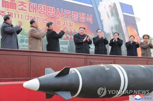 韓国国防白書　北朝鮮政権と軍は「敵」＝６年ぶり表記復活