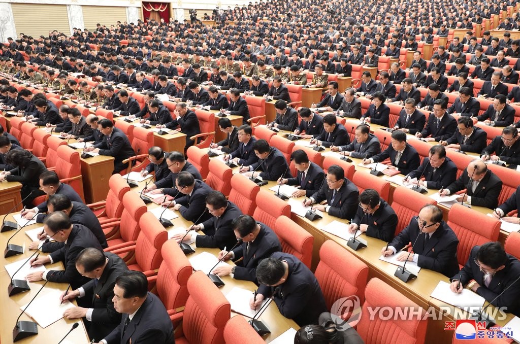 La réunion plénière du Parti du travail de Corée (WPK) a été organisée pour définir les principales orientations politiques de Pyongyang pour la nouvelle année, rapporte le 1er janvier 2023 l'Agence centrale de presse nord-coréenne (KCNA). (Utilisation en Corée du Sud uniquement et redistribution interdite)