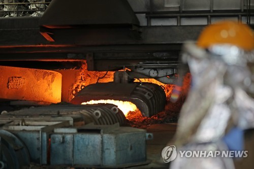 This file photo taken Jan. 1, 2023, shows a production line of POSCO, South Korea's top steelmaker, in Pohang, 272 kilometers southeast of Seoul. (Yonhap)