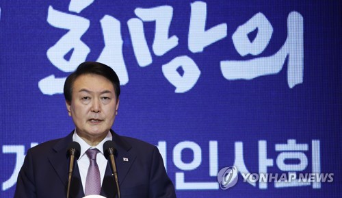 尹大統領「規制打破·労働改革推進」　経済界の新年会に出席