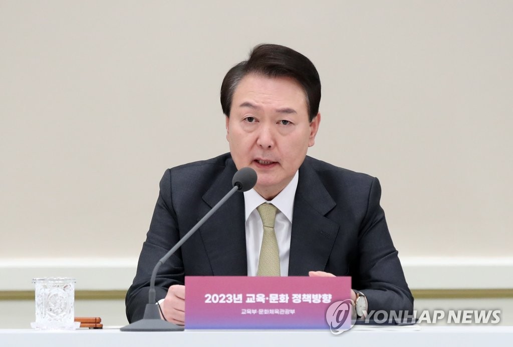 President Yoon Suk Yeol speaks during a policy briefing by the education ministry and the culture ministry at the former presidential office Cheong Wa Dae in Seoul on Jan. 5, 2023. (Pool photo) (Yonhap)