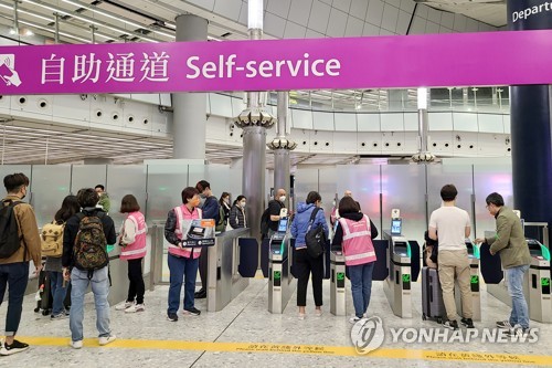 홍콩-중국 간 고속철 3년만에 운영 재개