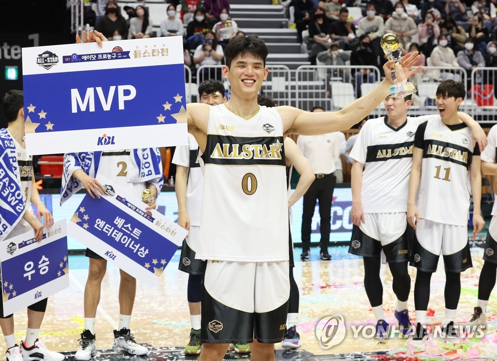 프로농구 올스타전 MVP 하윤기